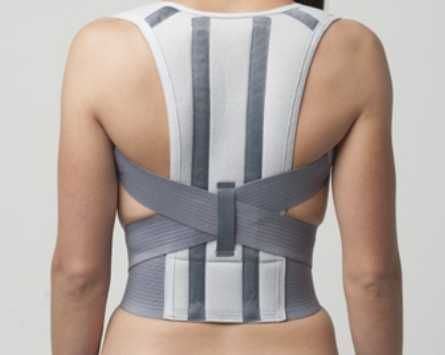 Корсет для коррекции осанки жесткий 1020 Алком Размер 3