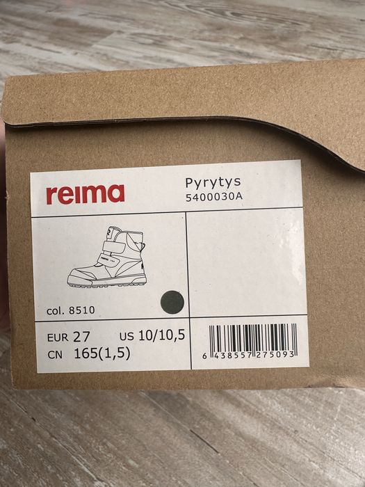 Reima  зимові 27 розмір