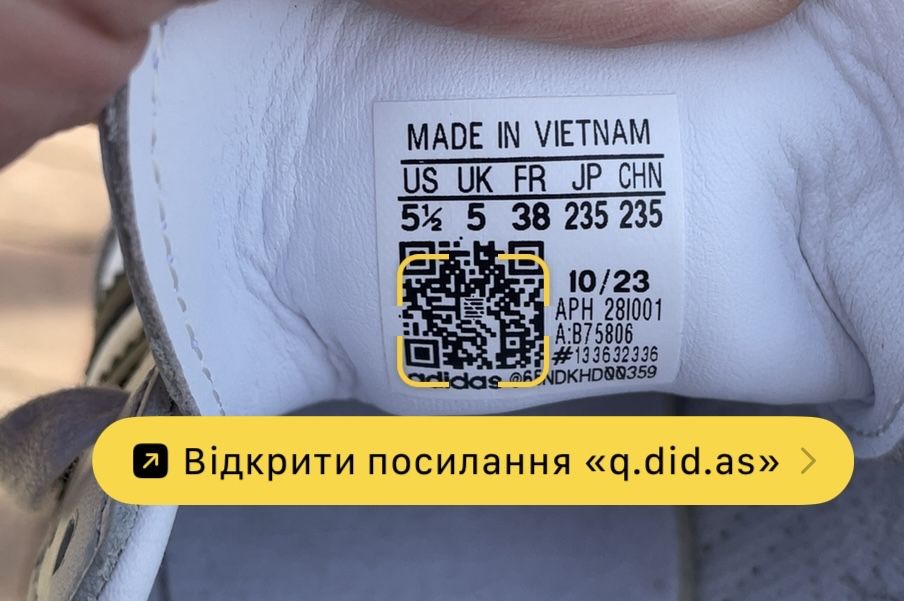 Оригінальні Adidas Samba, самба адідас класік, адидас