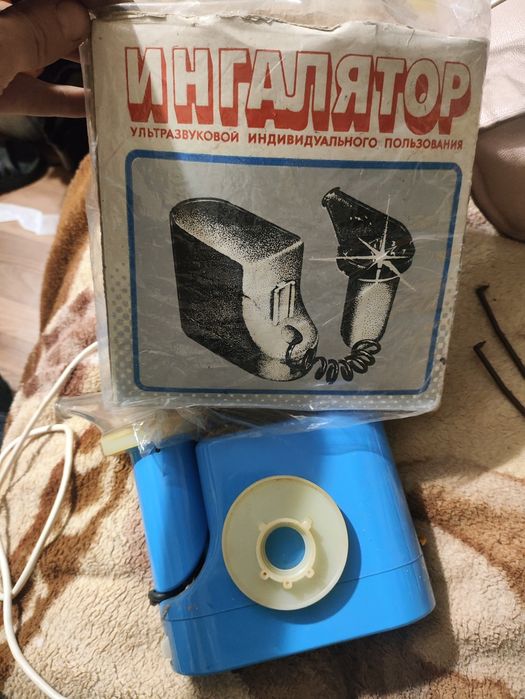 Ингалятор ультразвукової уиип-1