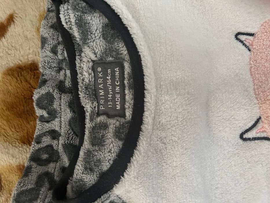 Піжама тепла махрова