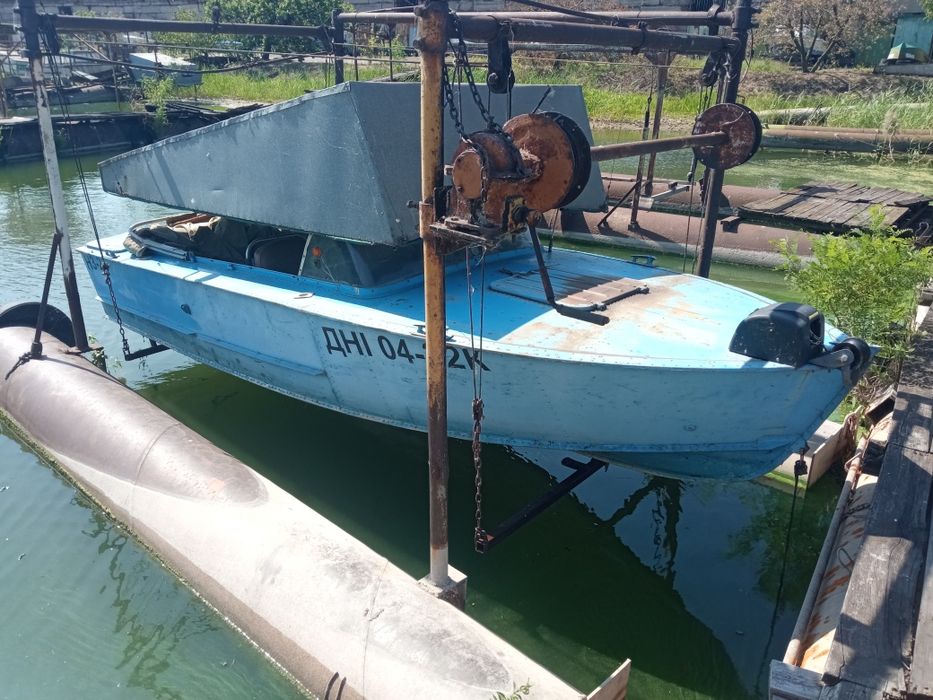 Лодка Прогресс 2м.