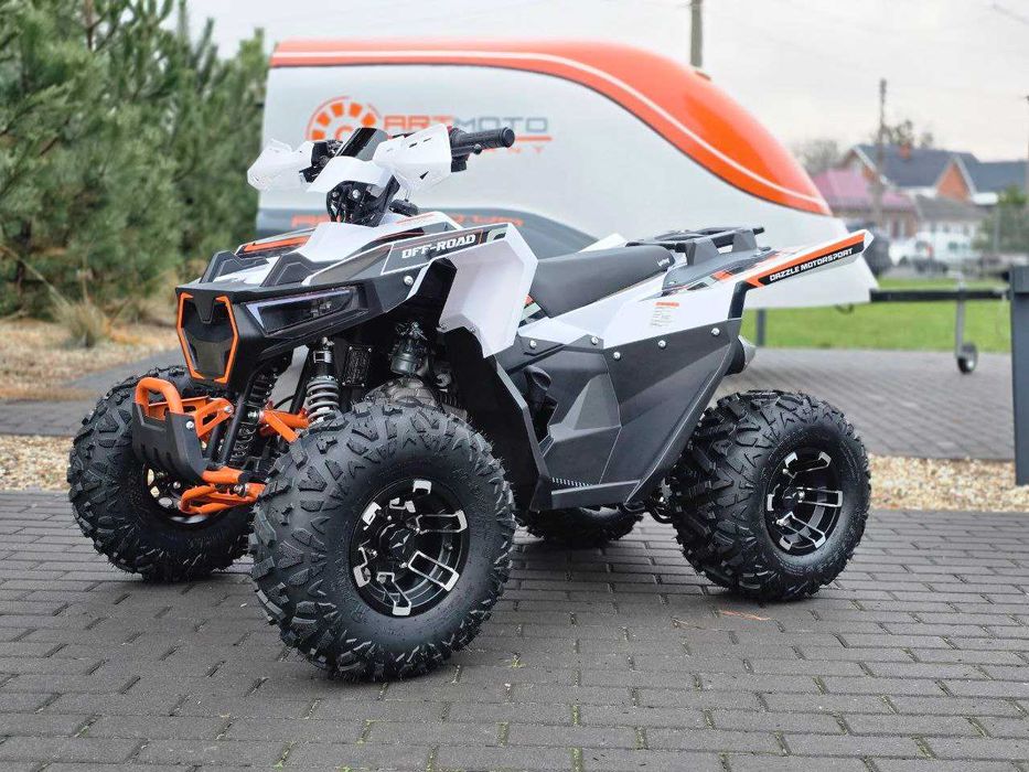 Детский квадроцикл Sport Energy AFF125, Гарантія! Доставка!