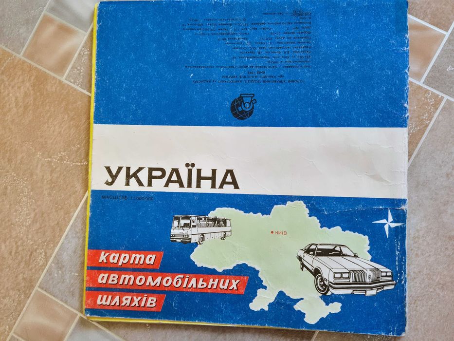 Топографические карты областей Украины