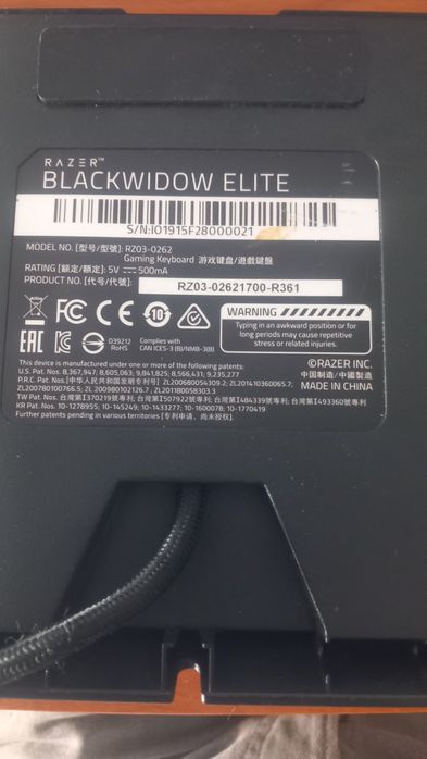 Teclado razer blackwidow elite