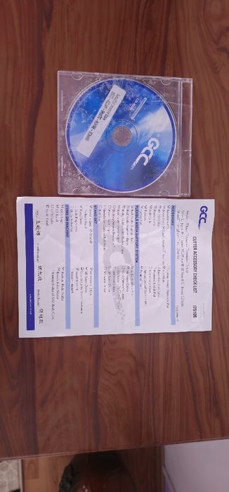 ріжучий плоттер GCC Puma II-132.