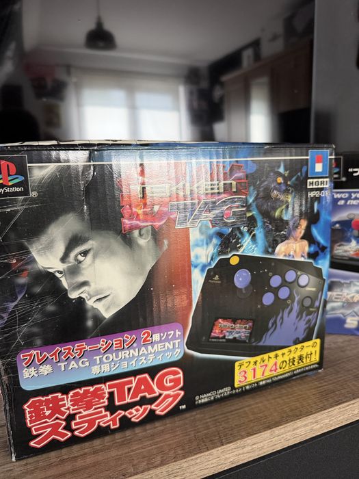Playstation Arcade Stick Tekken Tag unikat Box komplet