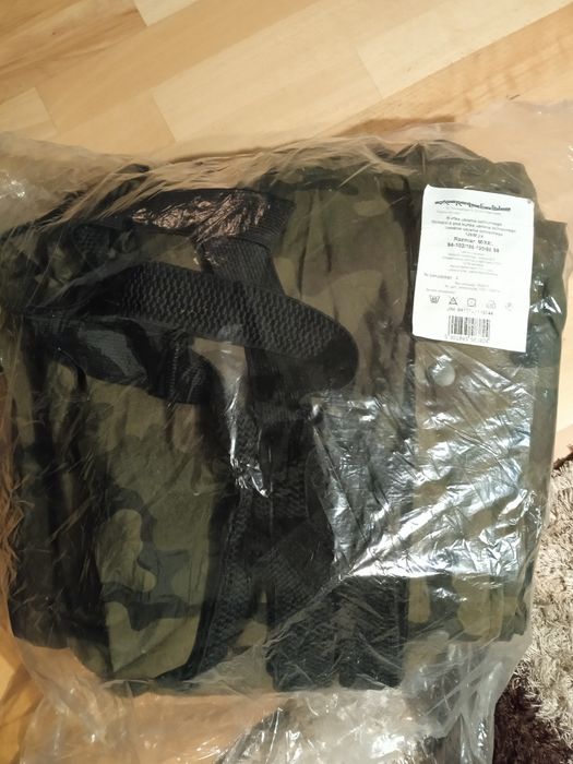 Komplet ubrania ochronnego