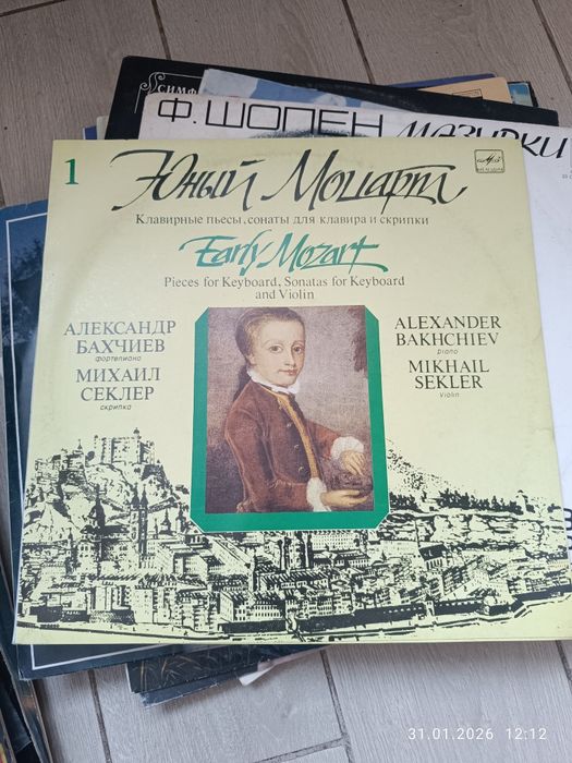 Платівки. Пластинки. Різні виконавці. Казки.: 100 грн. - CD / DVD