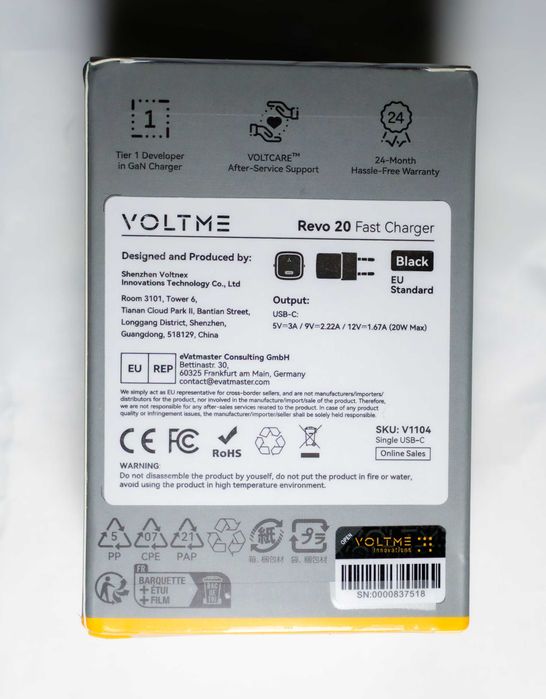 Універсальна зарядка LiitoKala Lii-M4S + Voltme Revo 20W PD (USB-C)