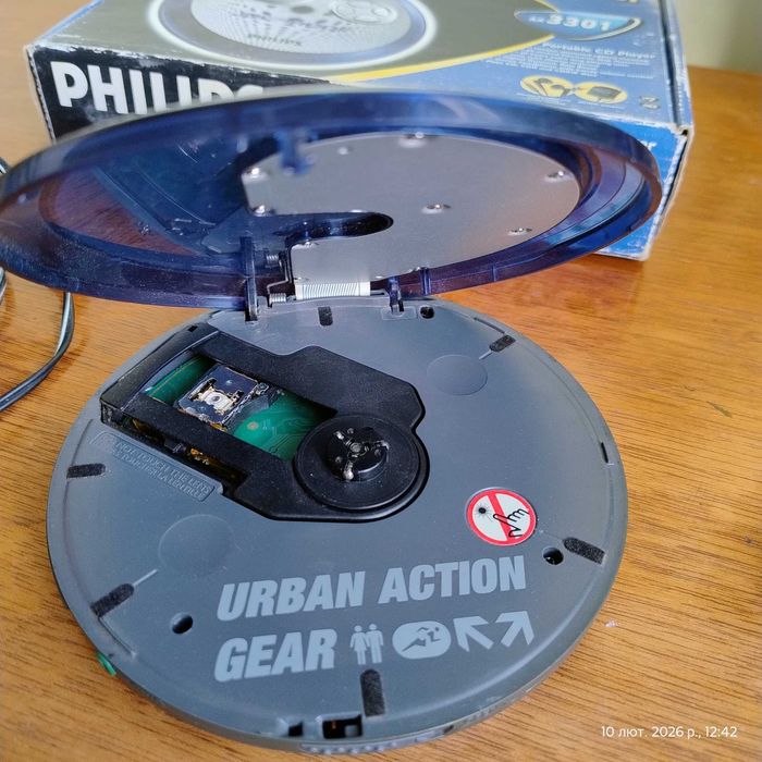 CD плеер Philips Jogproof