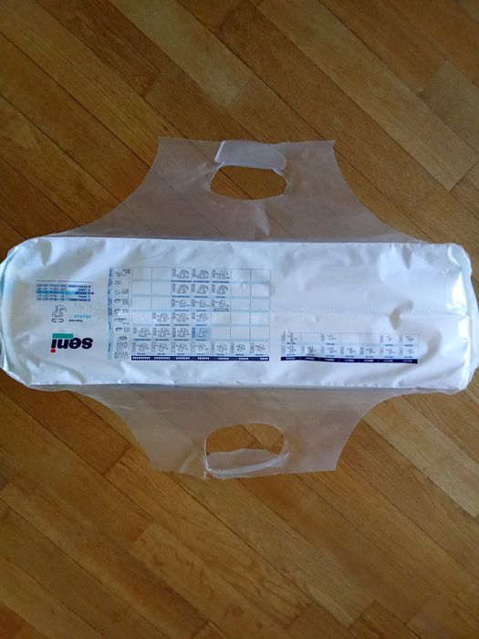 Підгузники для дорослих Super seni
