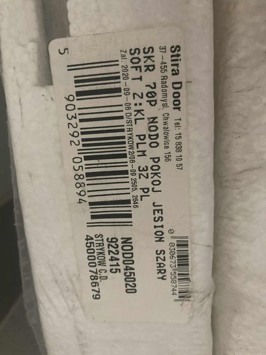 Drzwi wewnętrzne jesion szary 70P