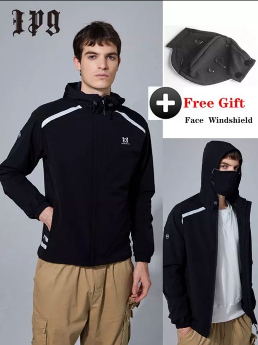 Куртка ветровка с маской 170/88а отменного качества