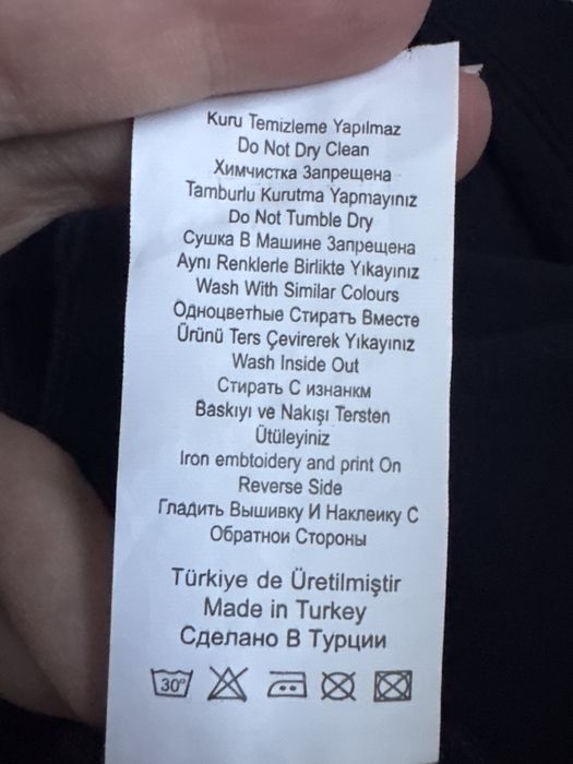 Футболка чоловіча
