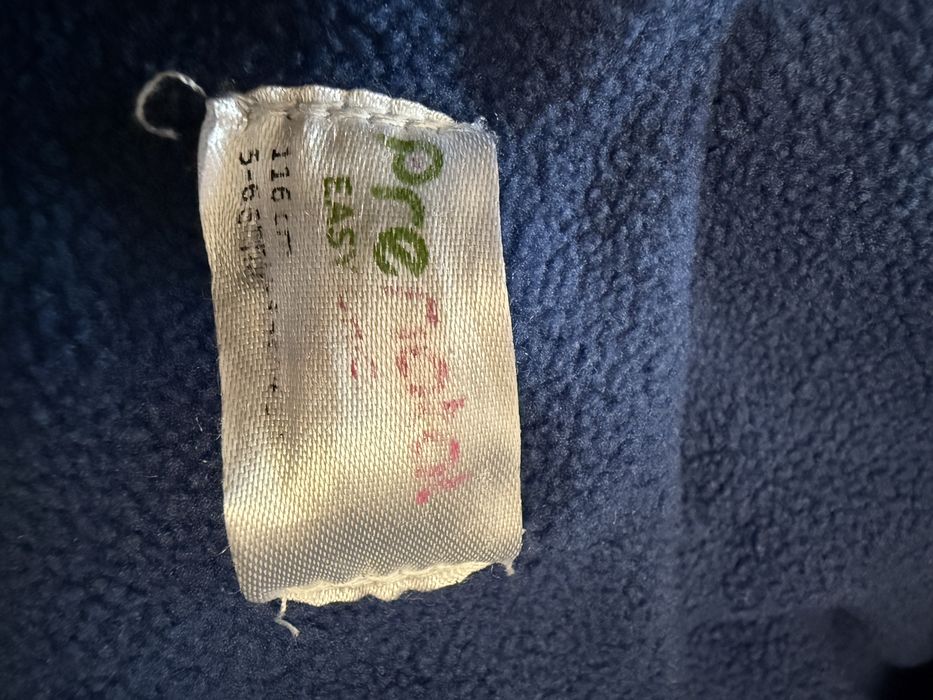 Куртка зимова на хлопчика