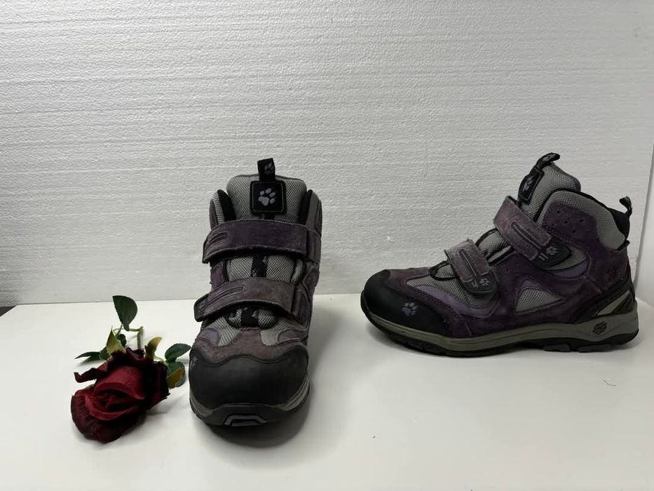 Buty trekkingowe jack wolfskin Rozmiar 37