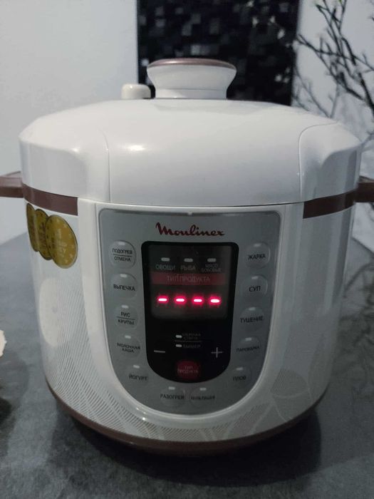 Мультиварка -скороварка Moulinex EPC05-S2