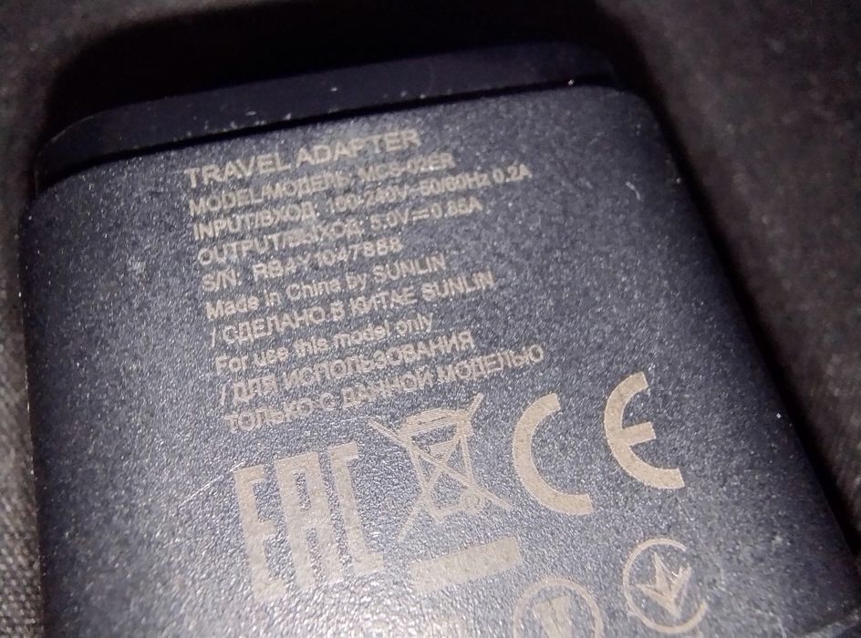 Ładowarki sieciowe sprawne