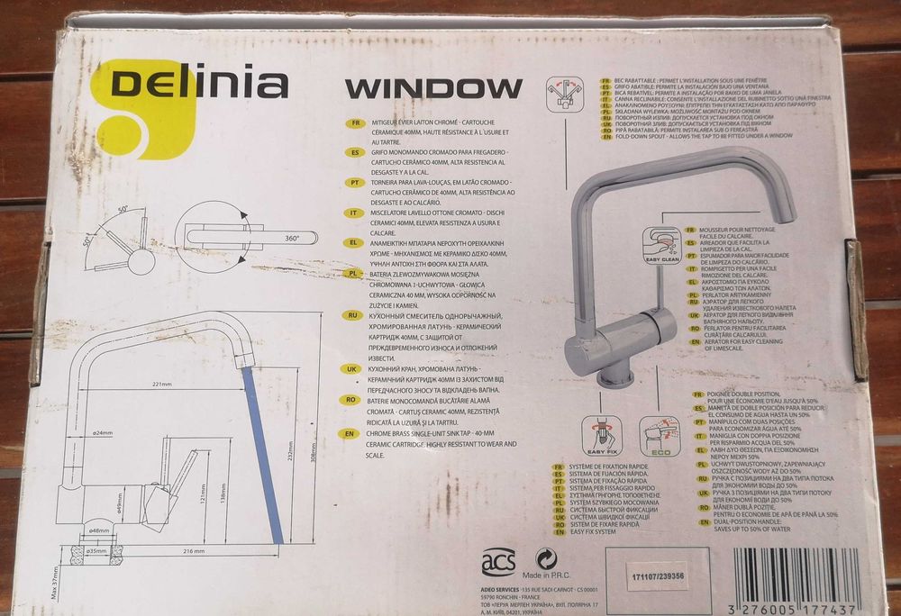 bateria podokienna do kuchni