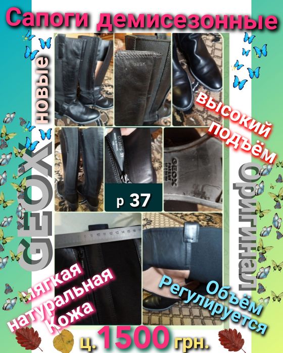 .Балетки разм 35, 36, 38. Туфли 36