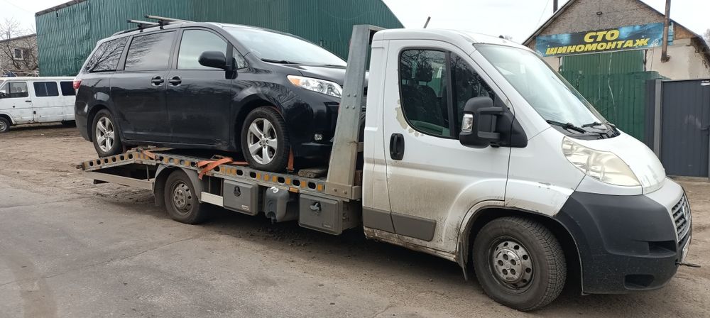 Услуги эвакуатора Люботин