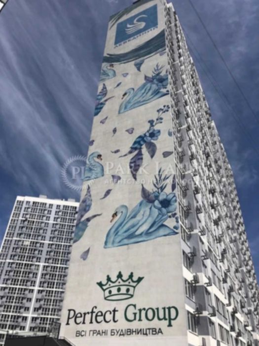 Продам видовую 2к квартиру Лебединый Харьковская генератор