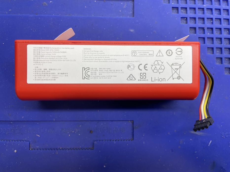 Bateria robot xiaomi 1c roborock s6 s7