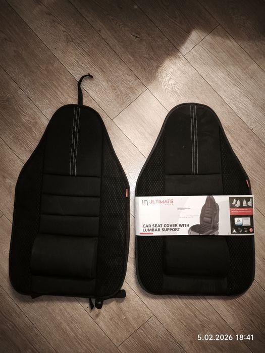 Pokrowce samochodowe z podparciem lędźwiowym