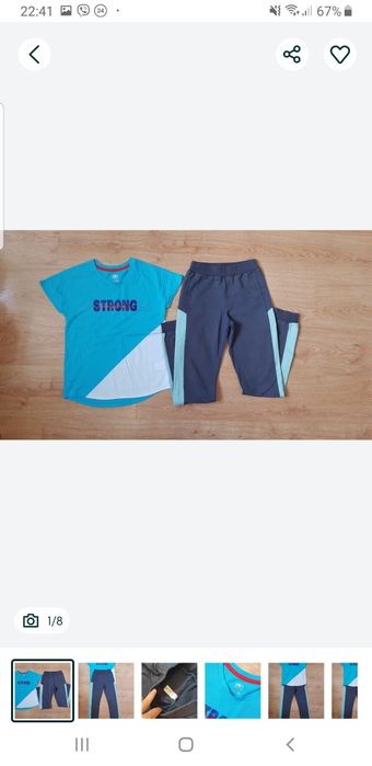 Набор2в1: футболка спортивная спортивные штаны штани брюки спортивнi