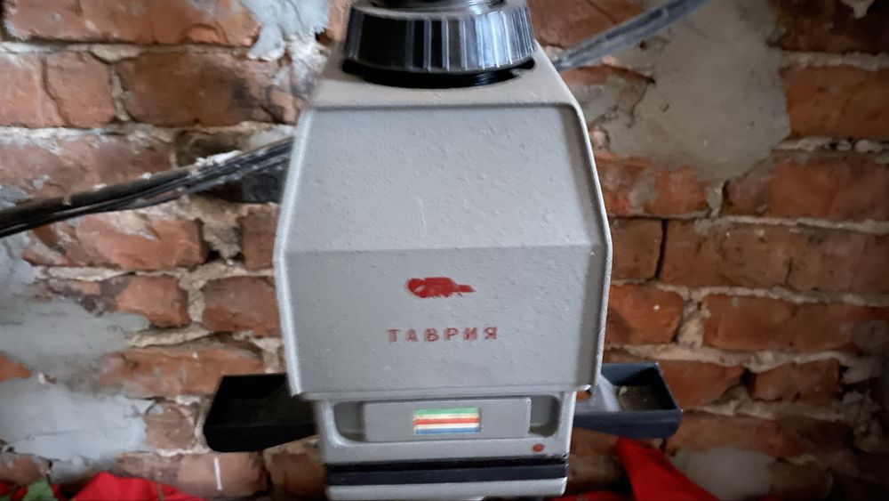 Фотоувеличитель Таврія