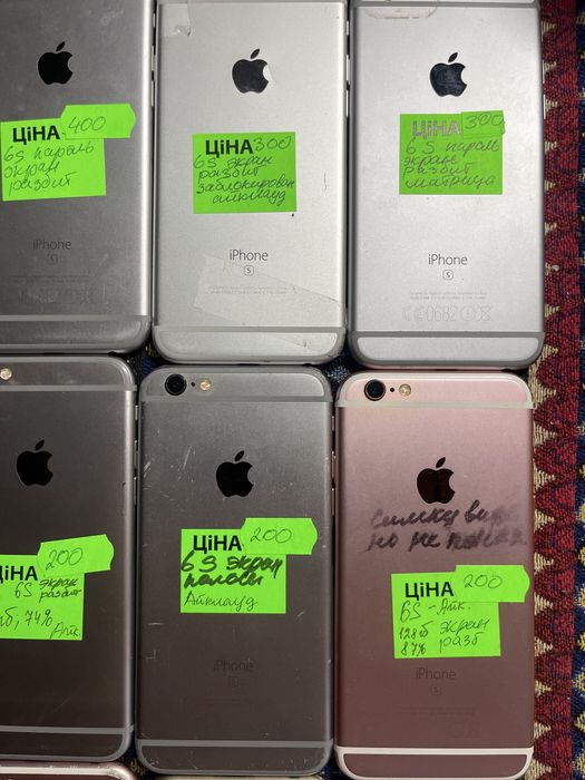 iPhone 6s на запчасти