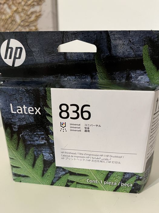Sprzedam 6 glowic 836 do hp latex 700/800