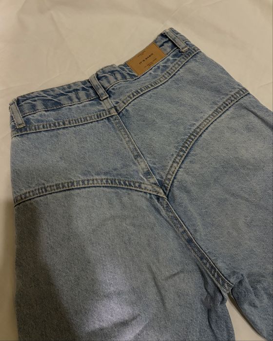 Акцентні джинси It’s basic