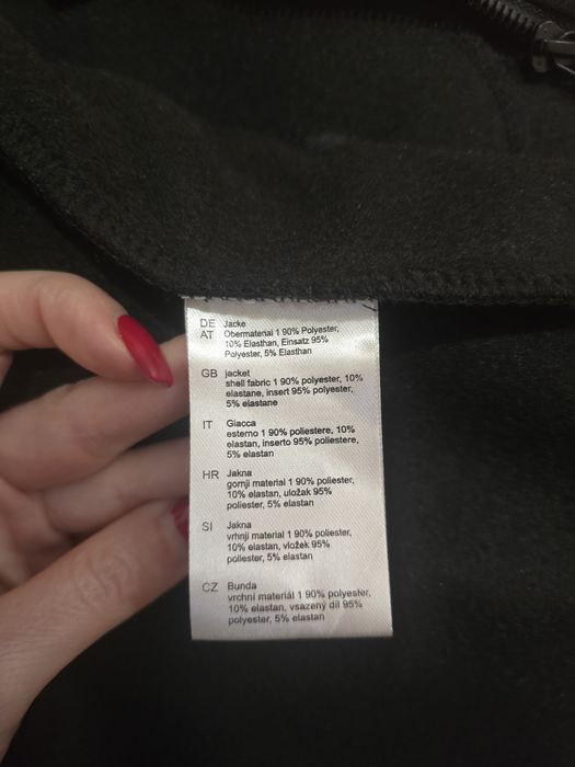 Кофта на флісі. L(52-54)