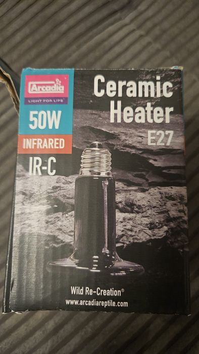 Lampa grzewcza na podczerwień IR-C 50 W