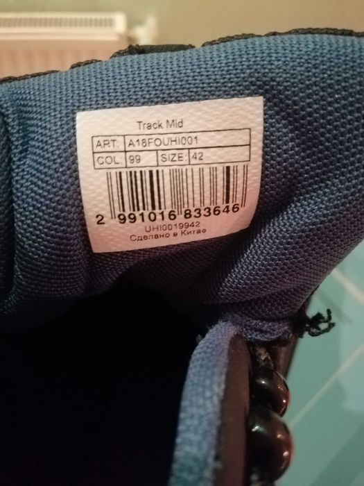 Продам мужские демисезонные ботинки OUTVENTURE черные