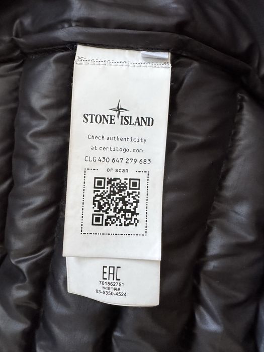 Kurtka męska STONE ISLAND  rozmuar L