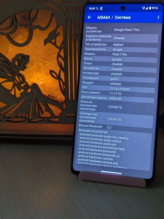 Google pixel 7 pro 12/256
