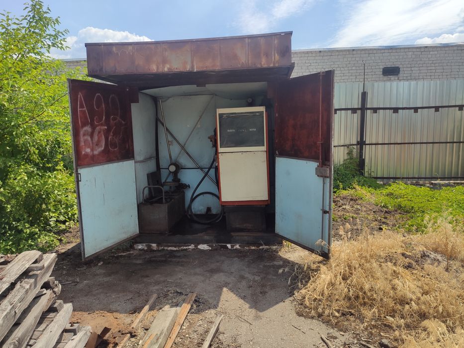 Міні АЗС (Чехословаччина)