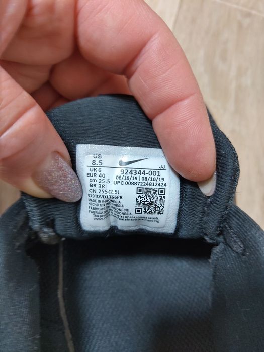 кросівки Nike оригінальні