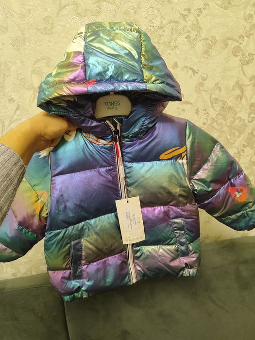 Демисизонна курточка