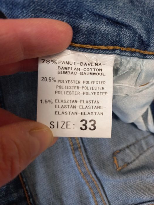 Джинси підліткові