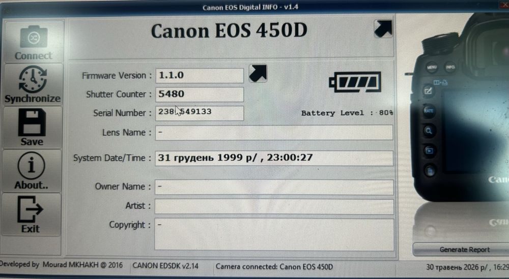 Фотоапарат Canon EOS 450 D (SHUTTER COUNT:5480)+ зарядка
