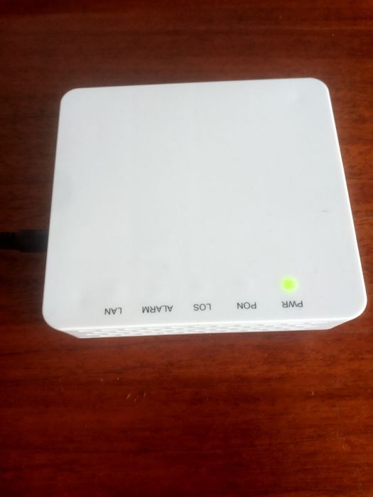 Onu ону термінал