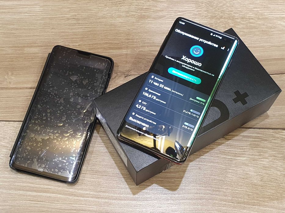 Смартфон Samsung Galaxy S10 Plus 128 Gb