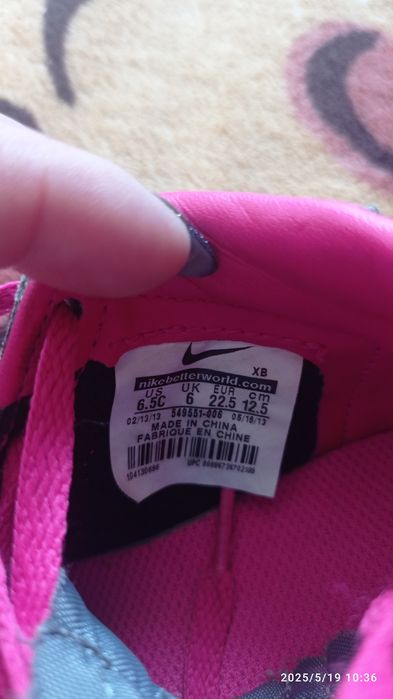 Черевички для дівчинки