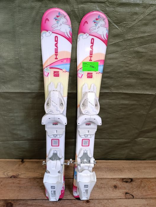 Nr 270 Narty zjazdowe dziecięce Head JOY 67 cm Gw 2026 r