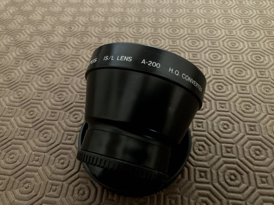 camera64551764590081123