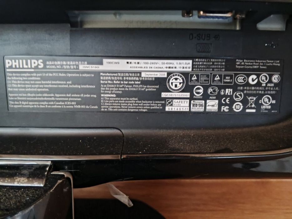 Philips монітор б/у